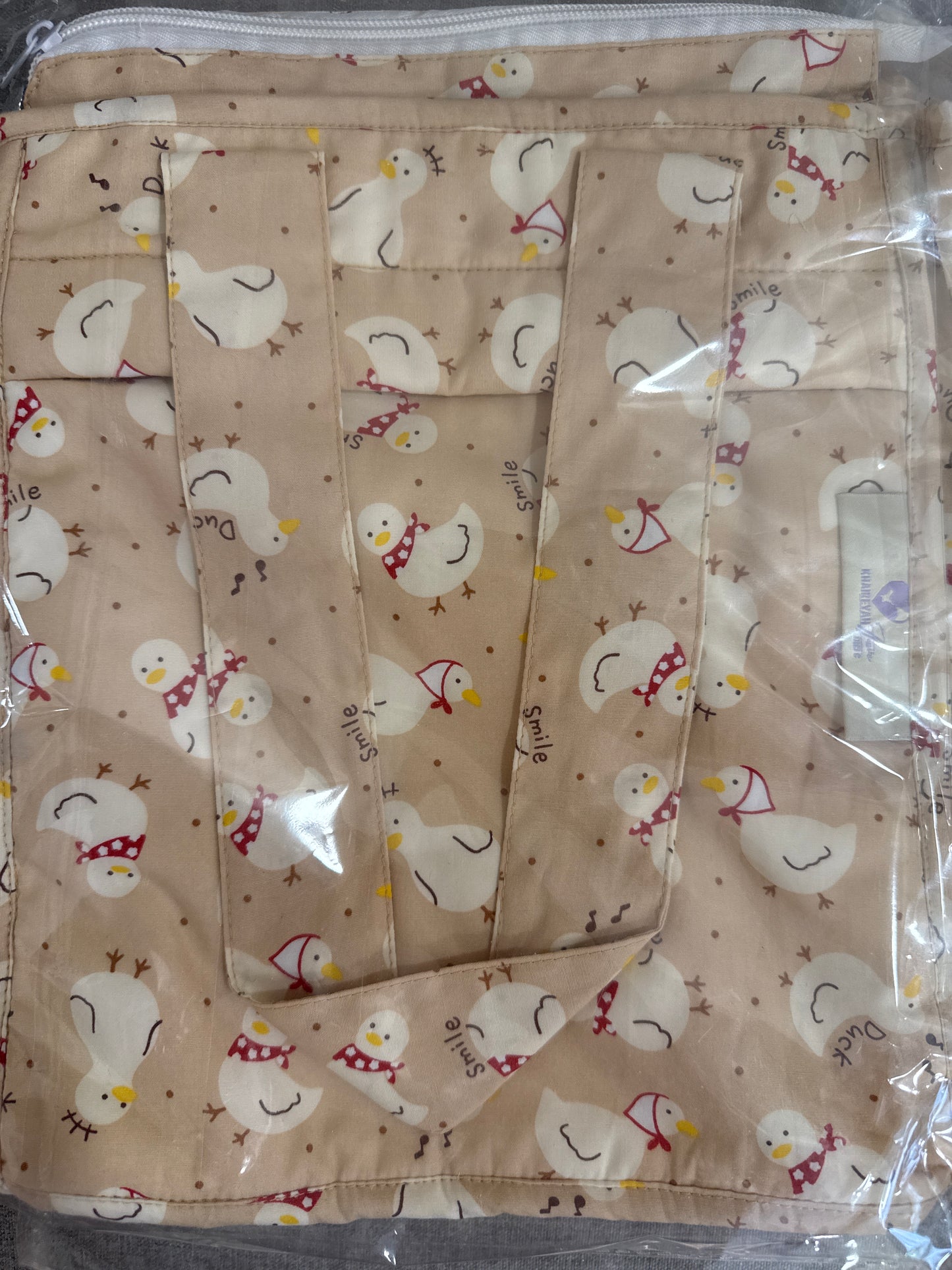 حقيبة الطفل