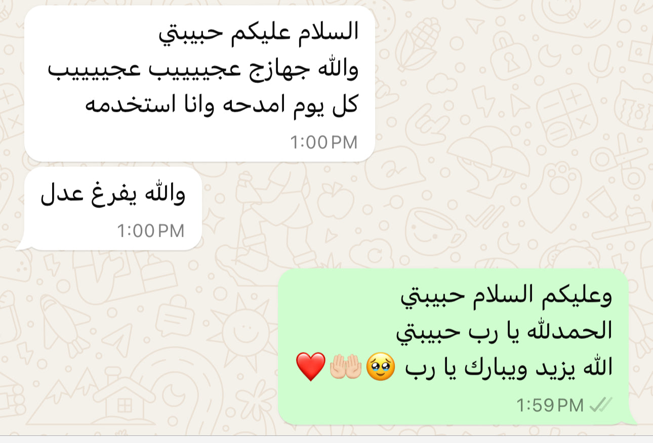 شفاطة الحليب الكهربائية