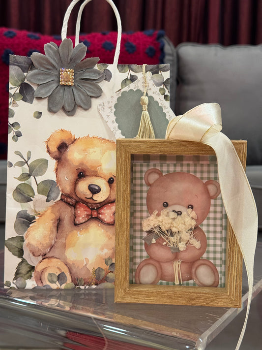 برواز الهدية (باقة بيضاء)